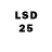 Бошки марихуана LSD WEED Forgotten Sea
