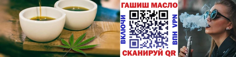 Cannafood конопля  купить   Зеленокумск 