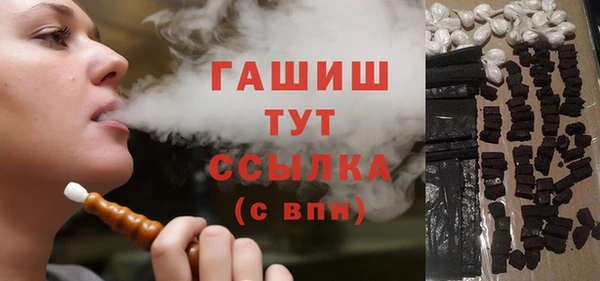 меф Вяземский