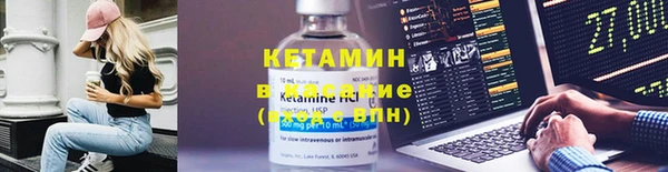 бошки Верея