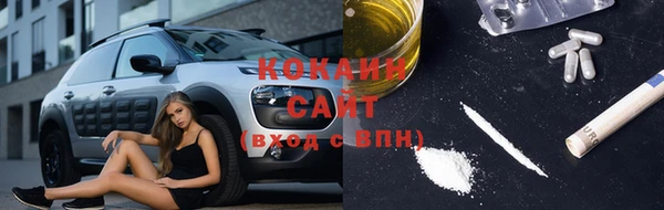дистиллят марихуана Володарск