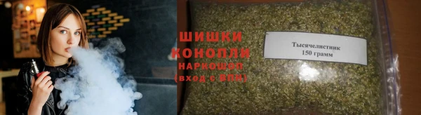 mdpv Волосово