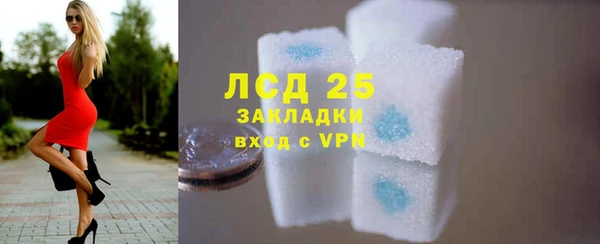 метадон Сатка