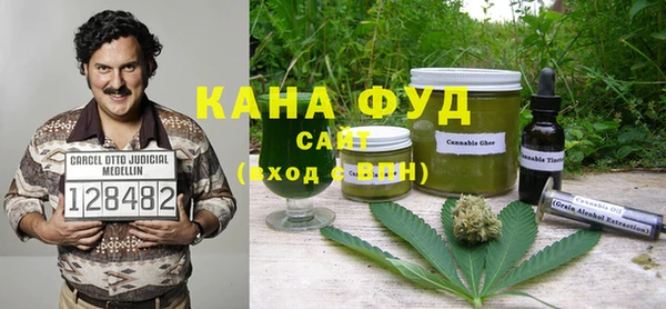 метадон Вязьма