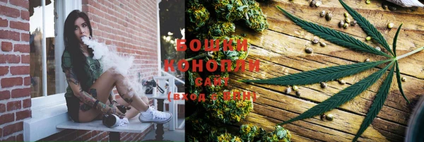 метадон Вязьма