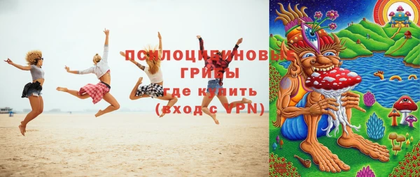 метадон Вязьма