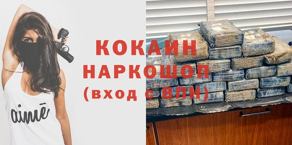таблы Вязники