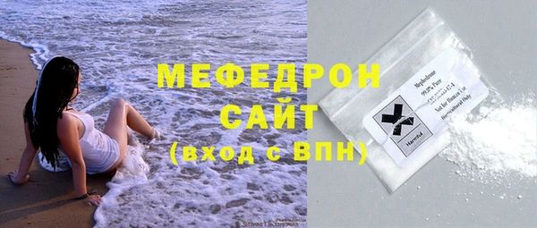 дистиллят марихуана Володарск