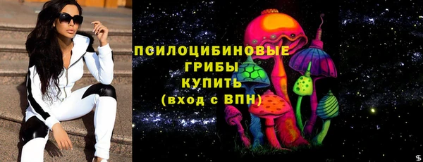 метадон Вязьма