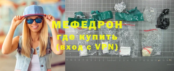 дистиллят марихуана Володарск