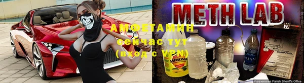 метадон Вязьма