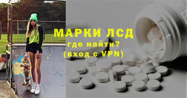 таблы Вязники