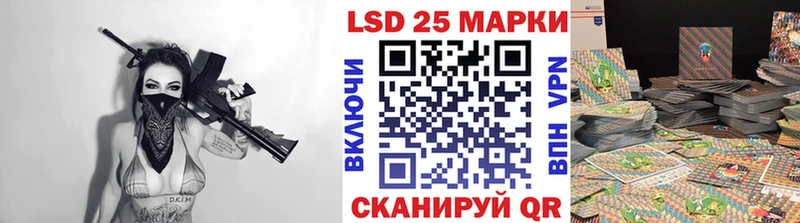 Марки NBOMe 1,5мг  darknet наркотические препараты  Зеленокумск 